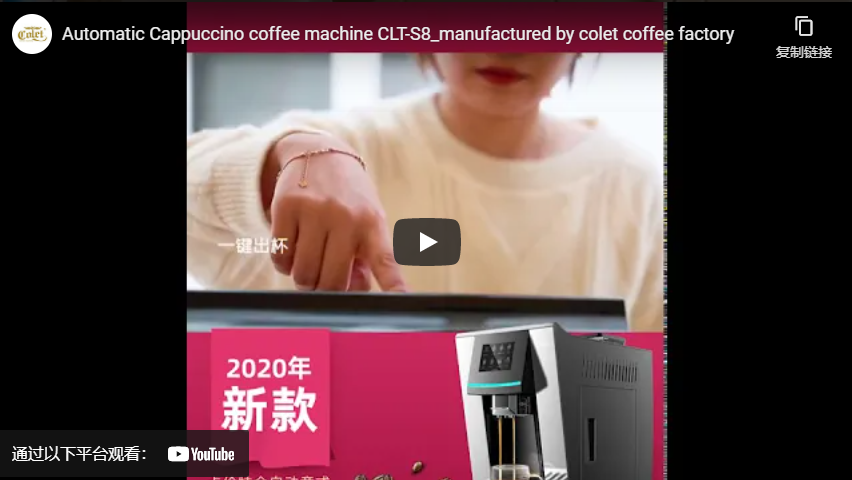 Automatisch Cappuccino Koffie Machine Clt S8 Vervaardigd door Colet Coffee Factory