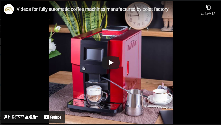 Video's voor volledig automatische koffieapparaten vervaardigd door de Colet-fabriek