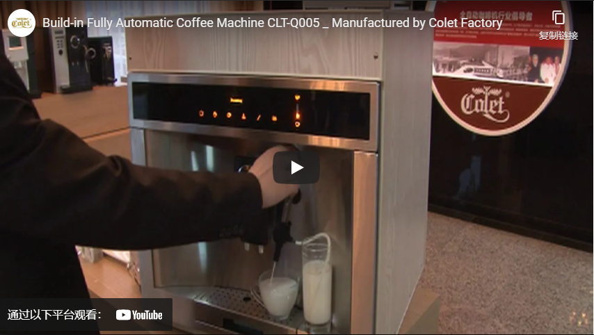 Bouw in volledig automatische koffiemachine Clt Q005 geproduceerd door Colet Factory